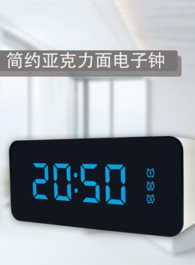 新款亚克力电子钟多功能闹钟简约触控电子时钟源头厂家6612Y6613Y