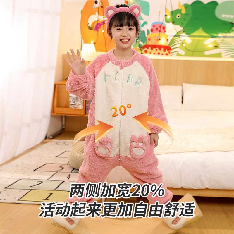 儿童分腿睡袋春夏款空调房男女宝宝中大童成人珊瑚绒防踢被家居服