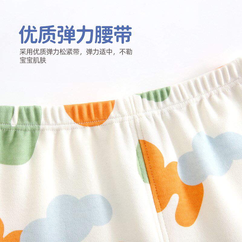 柠檬爬爬婴儿内衣套装春秋男女宝宝睡衣家居服秋衣秋裤两件套春装