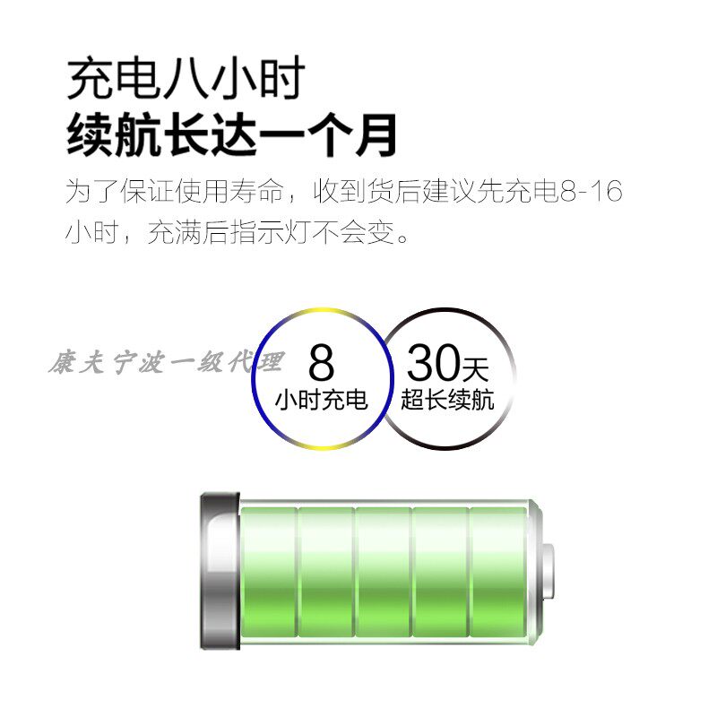 烟斗剃须刀SV-W315U男士往复式刮胡刀充电电动便携式胡须刀剃胡刀