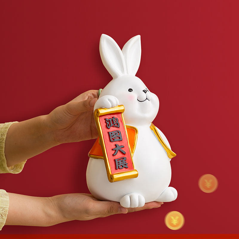 2023新款招财兔子存钱罐桌面摆件客厅装饰品可取储钱罐吉祥小摆件