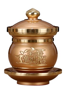涛羽 黄铜供水杯 关公财神供杯佛杯敬奉家用招财水杯佛前敬神供具