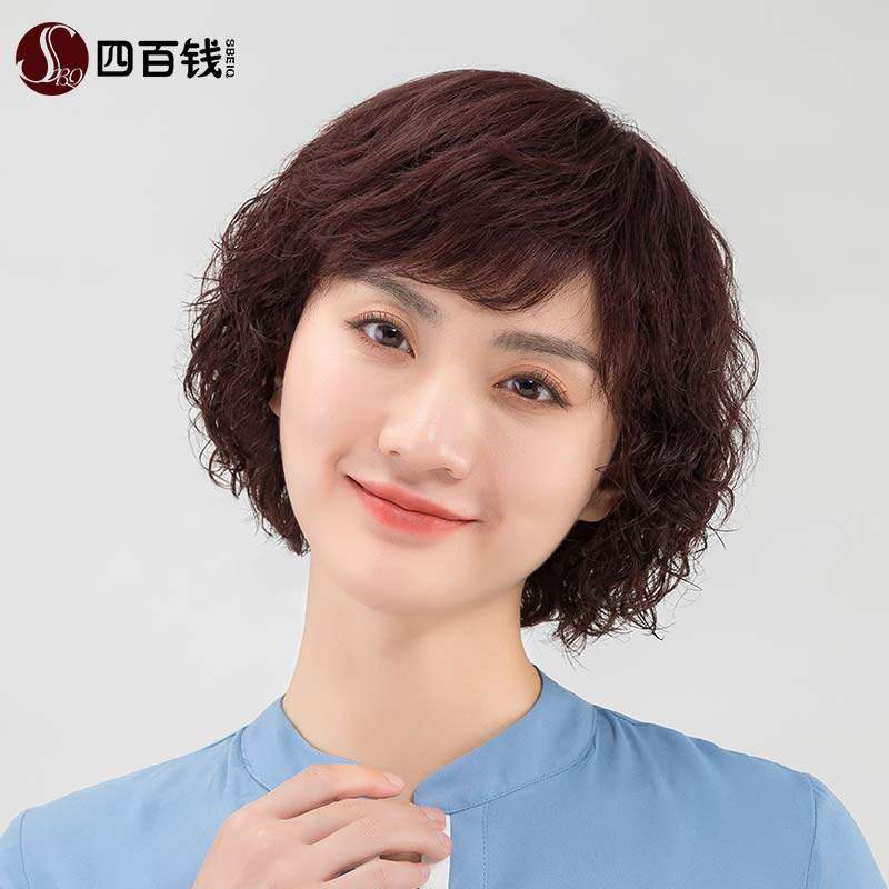 假发女短发全头套妈妈短卷发假发套真人发丝发型自然全头真发头套