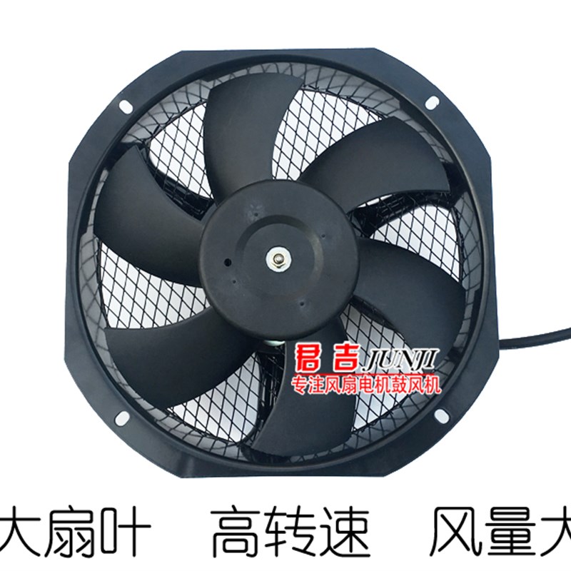 大功率10寸150W汽车货车空调散热器风扇电子扇冷凝强风机12V24v