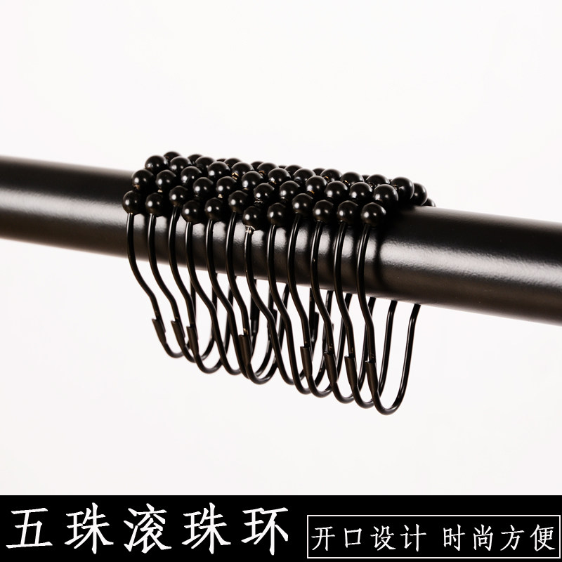 浴帘配件不锈钢滚珠环门帘窗帘环浴帘拉环伸缩杆挂环挂钩浴帘环子