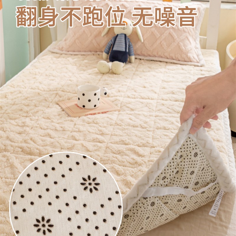 秋冬床垫宿舍学生单人专用90x190冬天1米2上下铺1.2米毛毯寝室