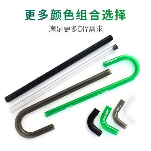 水泊龙水管挂缸管 进水出水管弯头塑料挂勾 干湿滴流管DIY雨淋管