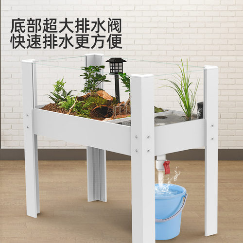 宠必威黄缘龟专用饲养箱 大型水陆缸生态造景带排水