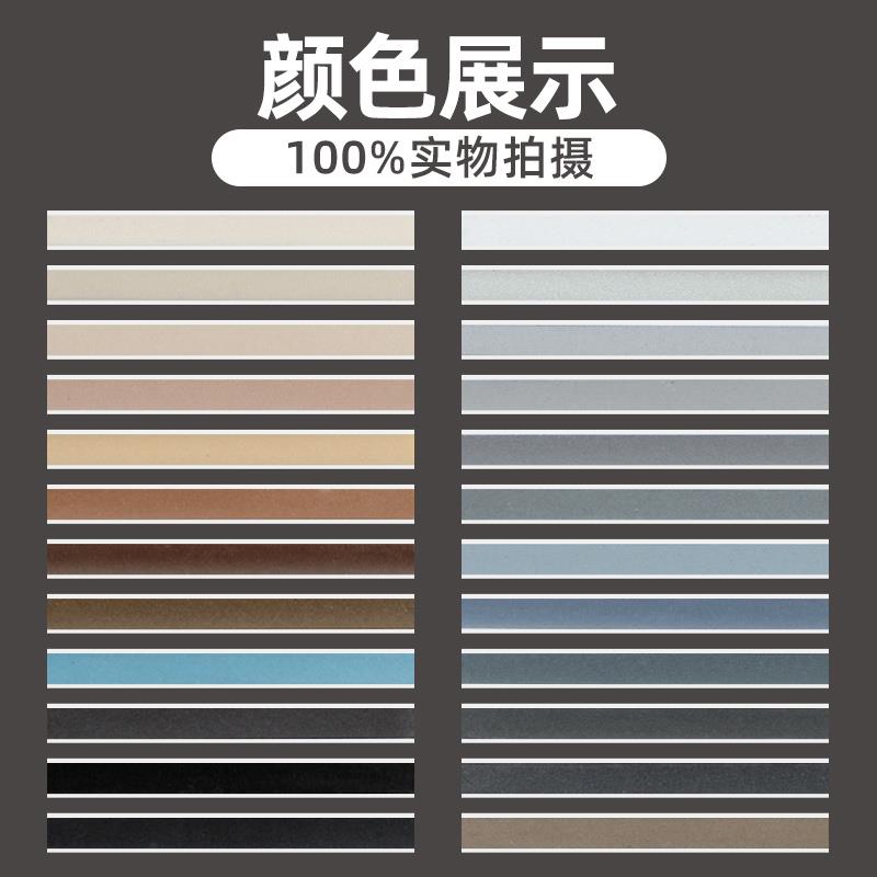 纯氢化水性环氧彩砂美缝剂瓷砖地砖专用仿古木纹桶装填缝剂贝马