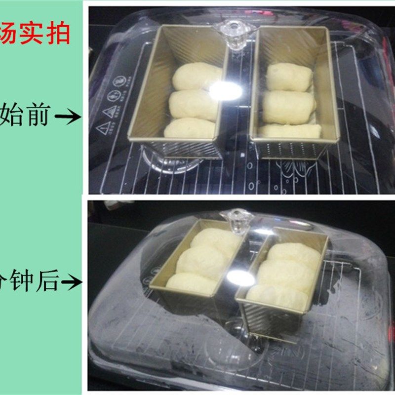 发酵箱家用馒头面包简易醒发箱包子发孝机柜保温箱小型发面机神器