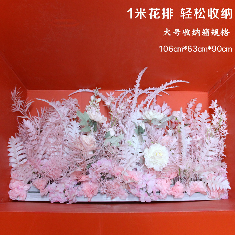 婚庆排花专用收纳箱子防水防潮PPE 婚礼堂花材整理箱道具花排箱子
