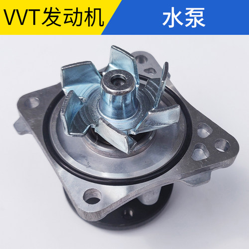 适配江淮同悦和悦RS三箱A30瑞风S3S2M3发动机冷却水泵VVT冷却液泵