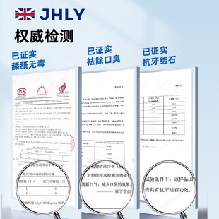 jhly宠物牙刷牙膏猫咪狗狗刷牙套装益生菌除口臭可食用口腔清洁