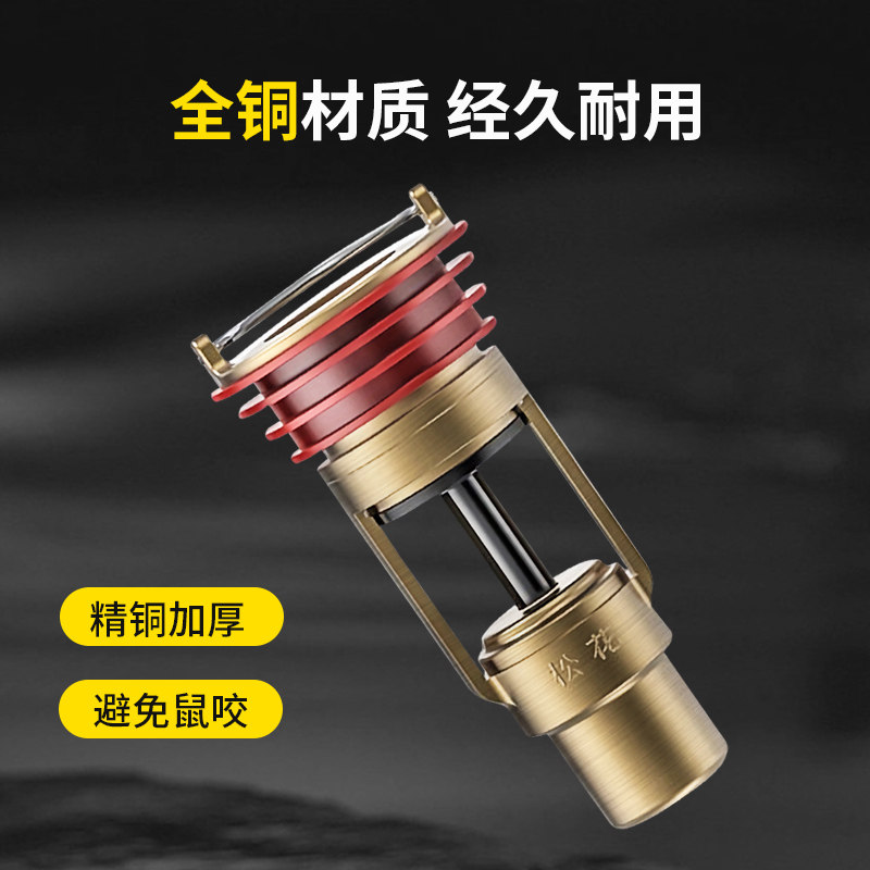 松花小口径防臭地漏芯超细专用防反味地漏厕所防虫防返水老通用芯