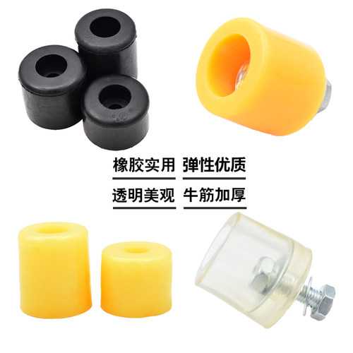 门框橡胶集装箱货车车厢边门防撞胶墩门板门厚胶墩防撞块配件通用