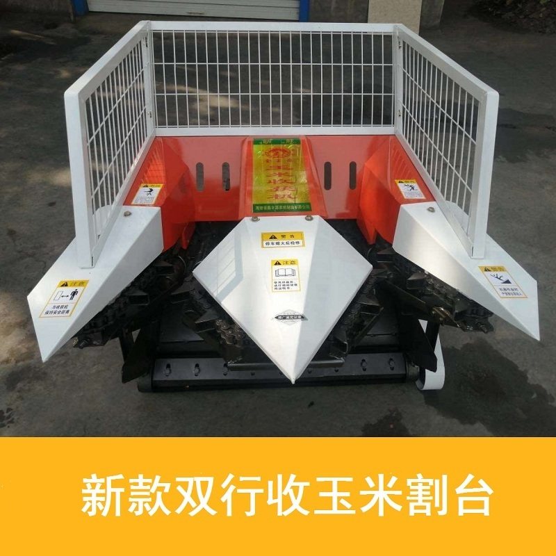 四轮拖拉机配套玉米收获机家用小型玉米收割机双行玉米秸秆粉碎机