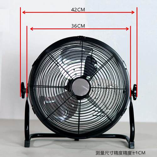 适用于喜利得 Hilti 21.6V 22V B22锂电池 无刷风扇喜得利工作灯