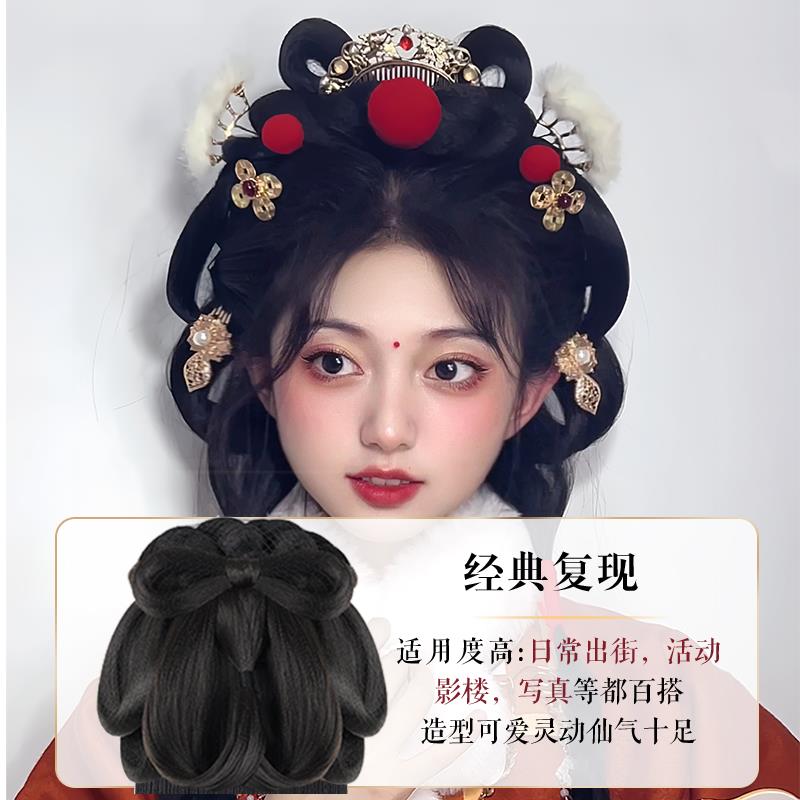 汉服假发古装新年头饰一体式发包古风假发髻盘发明制后脑勺垫发包