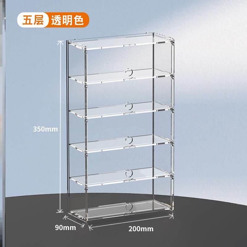 亚克力鼠标带门收纳盒高清透明4-8层抽屉游戏手柄防尘展示置物架