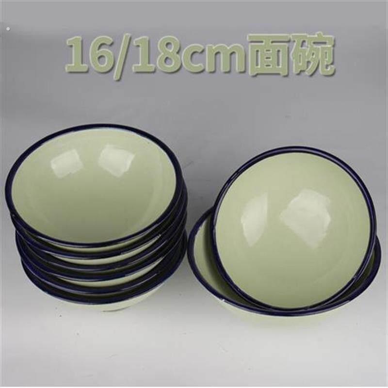 十个装老式搪瓷碗铁碗 怀旧饭厅汤碗 高脚防烫碗泡面碗果绿碗黄碗