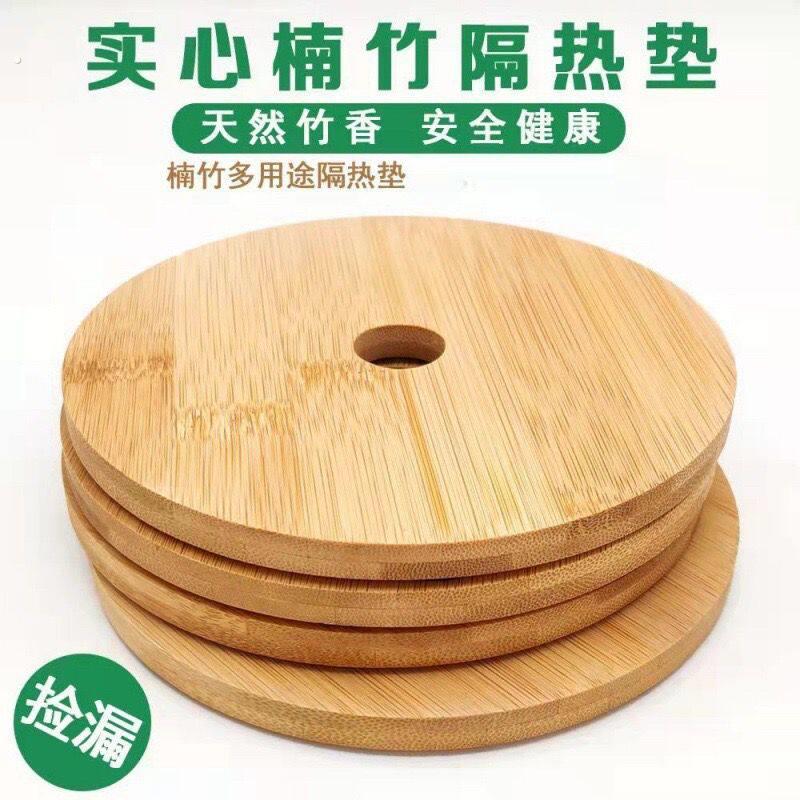 天然楠竹隔热垫盘子子垫碗垫砂锅垫餐桌垫防烫垫杯子垫热水壶垫子