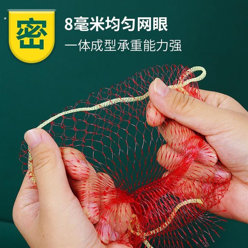 大棚特厚吊瓜挂瓜网袋子吊西瓜网兜哈密瓜吊20斤红色带绳网袋