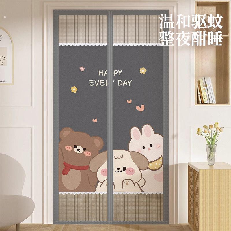 半隐私夏季防蚊门帘防偷窥魔术贴免打孔磁吸家用卧室遮挡帘隔断窗