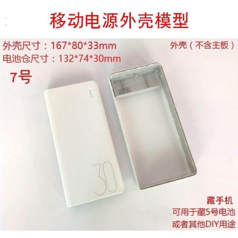 可以藏东西的暗格宿舍藏东西神器手机隐形抽屉桌下防盗收纳私房钱