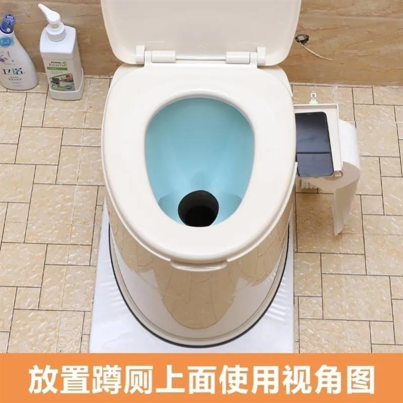老人坐便椅便携式坐便器家用可移动马桶蹲厕改坐便椅子孕妇座便椅