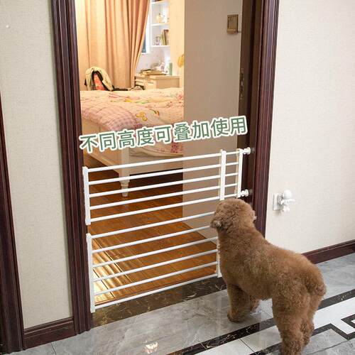 宠物栅栏栏杆隔离门栏伸缩防护栏猫狗狗围栏栅栏室内护栏狗门栏