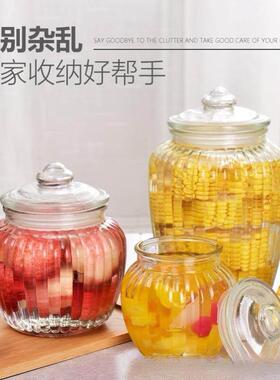 大容量加厚泡菜罐家用带盖大号密封罐腌制咸菜透明玻璃泡菜坛子