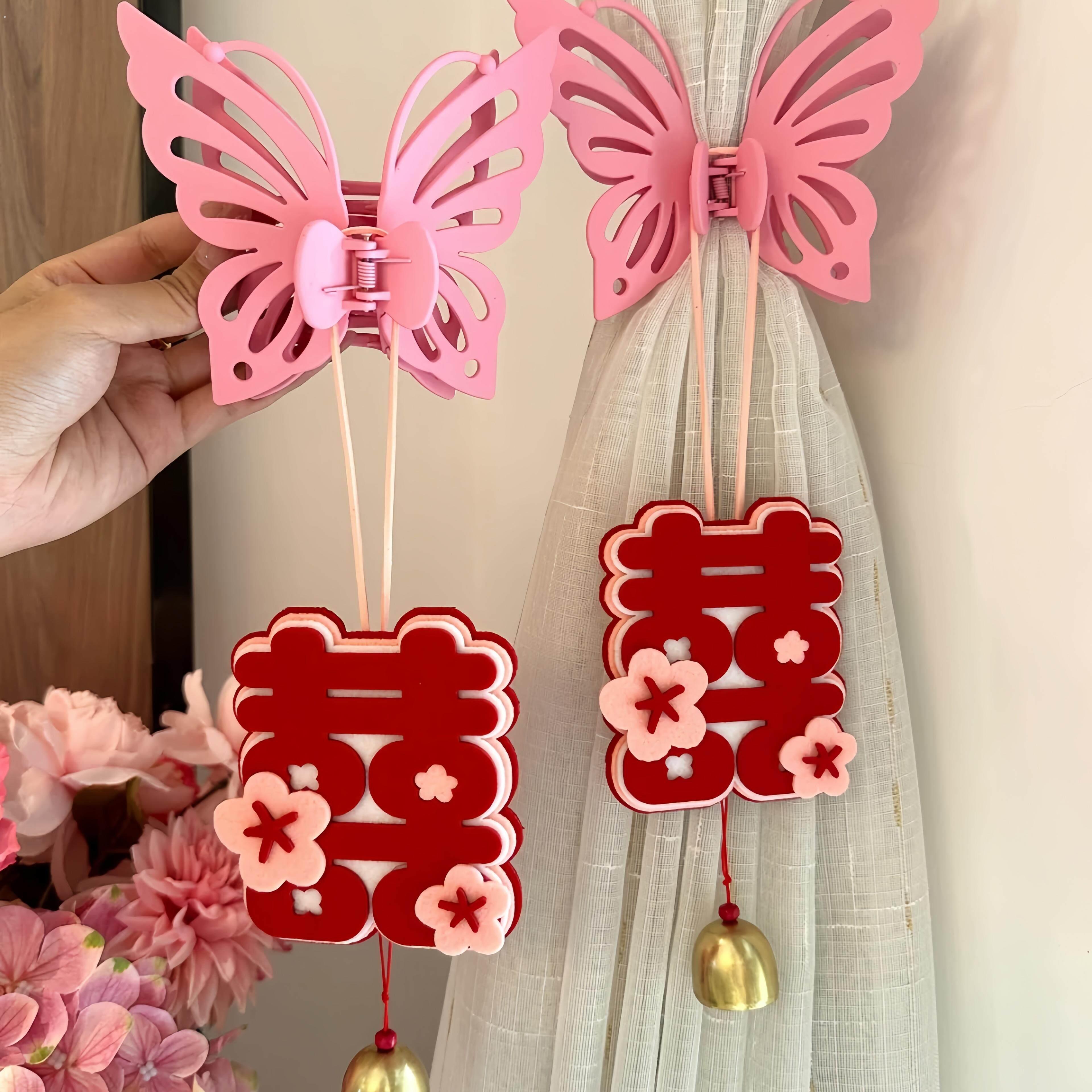 新婚窗帘扣婚房布置结婚装饰粉色蝴蝶窗帘绑带喜字新娘晨袍发夹