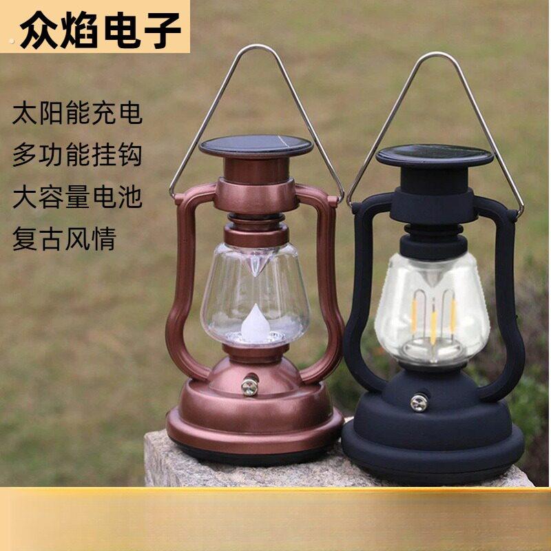 【太阳能复古露营煤油灯】手摇发电暖光气氛灯喜庆用品子孙灯婚庆