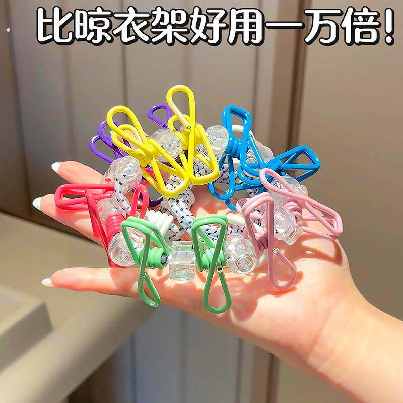 可携式晾衣绳室内免打孔过年旅行酒店晾衣架一拉即紧化妆室晾衣神