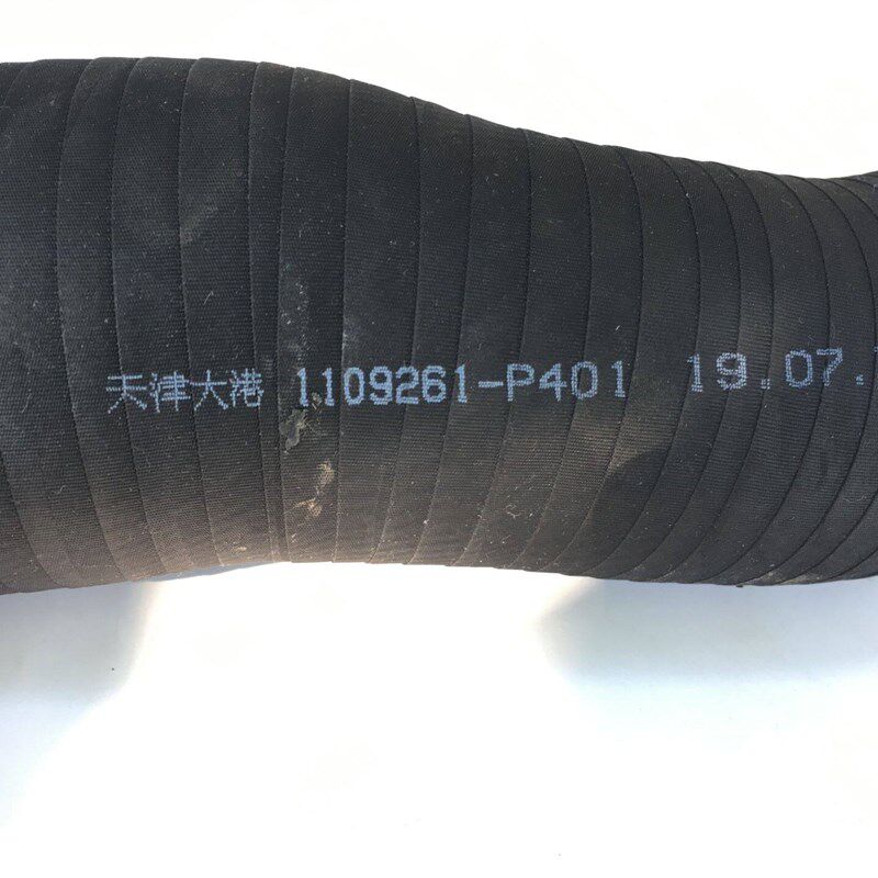 五十铃配件庆铃700P FTR 4HK1中冷器软管 增压器软管 进气管 原厂