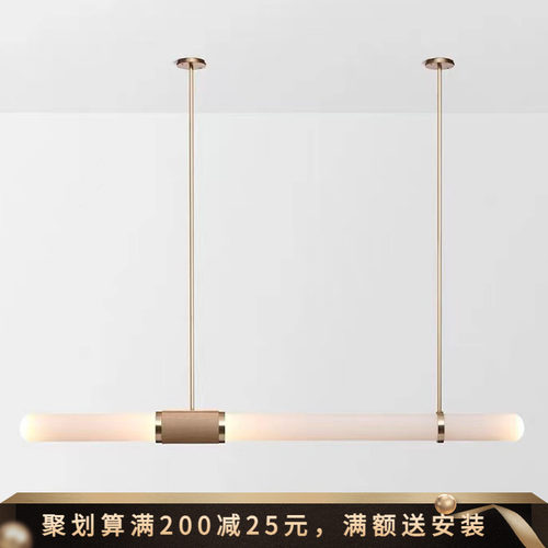 展厅简约长条餐厅吊灯样板间酒店前台水吧台接待吊灯长方形餐桌装