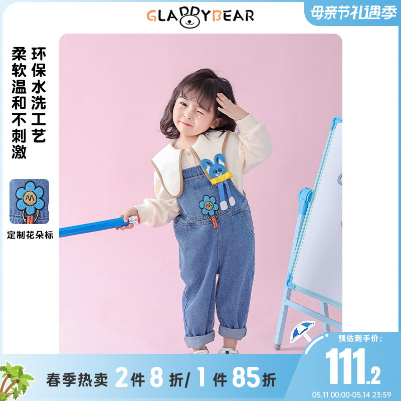 女童胸前小花牛仔背带裤春季2023新款儿童洋气百搭女宝宝春秋长裤