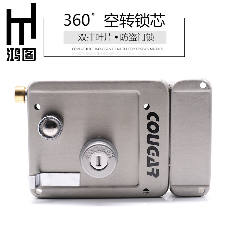 外装门锁老式防盗锁安得利房门锁304锁芯B级不锈钢自动大门通用型