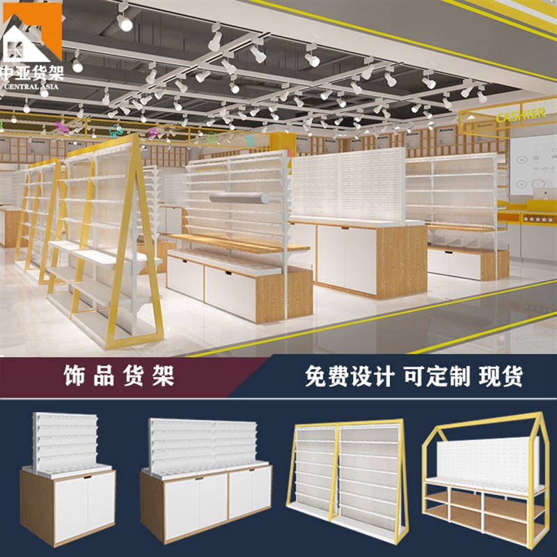 项链头饰展示架子首饰品货架耳环挂件精品店展示柜双面中岛柜宠物