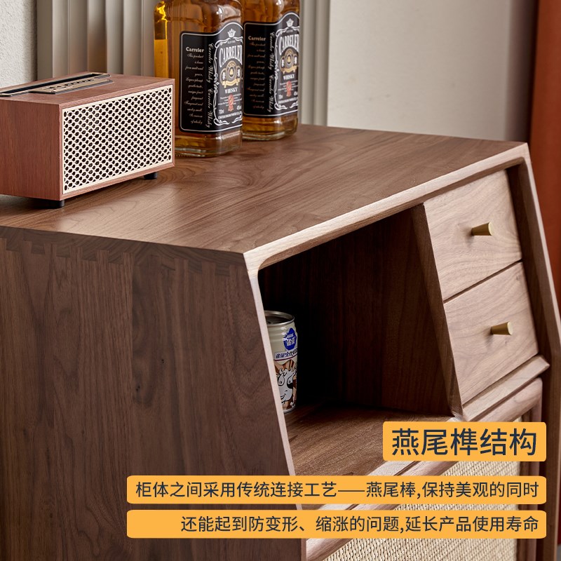黑胡桃木餐边柜全实木轻奢储物柜北欧简约置物柜侘寂酒柜沙发边柜
