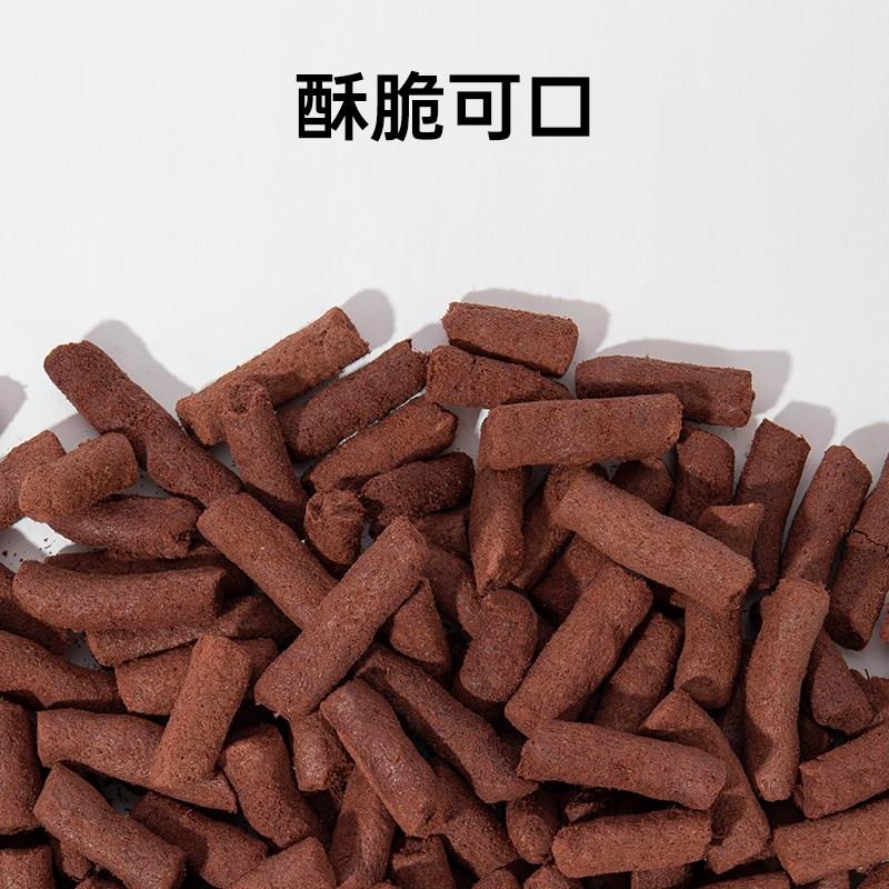 喵咪颜究社喵颜社乳鸽血棒冻干猫咪猫粮伴侣成幼猫磨牙冻干零食