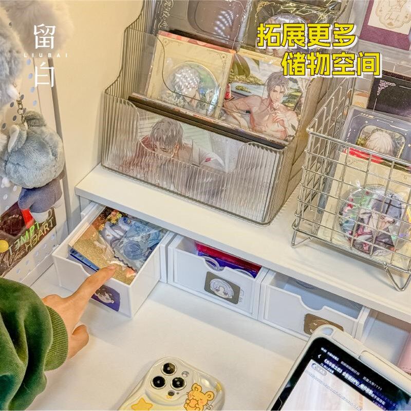 宿舍桌缝延长板电脑桌面增高架桌子靠墙缝隙填充挡板置物架可定制图片