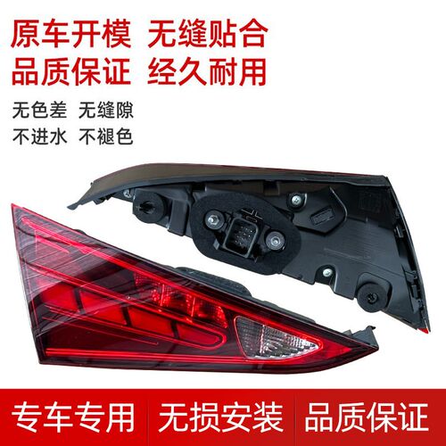 适用于 于宾士C级后尾灯壳罩改装C180煞车灯C200LED尾灯C260C300