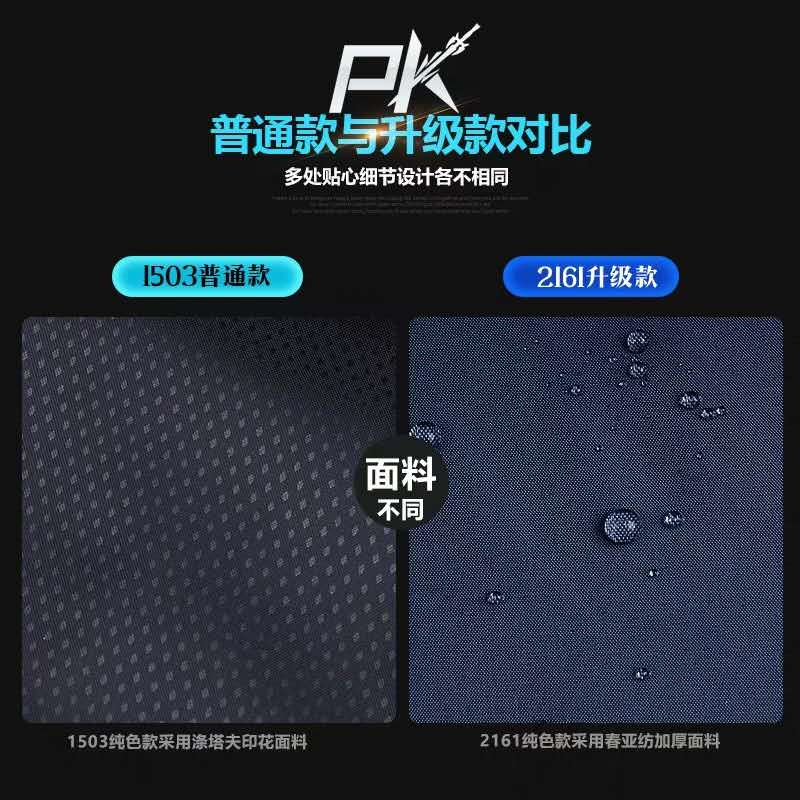 雨衣雨裤分体套装男士成人双层加厚女电动摩托车外卖全身防暴雨水
