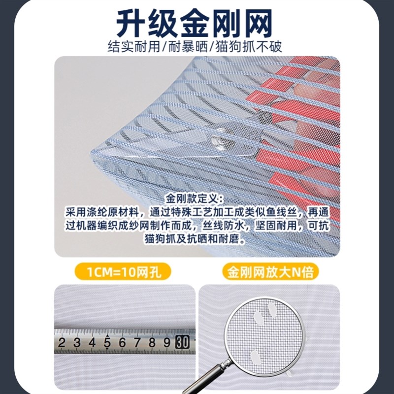 入户门防蚊珠帘金刚砂门帘卧室门防晒线帘防猫遮蚊商用饭店木门