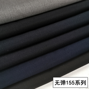 新品秋冬斜纹微弹印染哔叽西装面料可做男女款西服西裤裙子笔挺