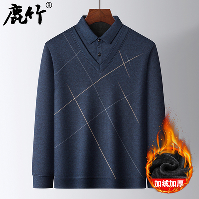 爸爸冬装毛衣男加绒加厚中年男士保暖针织衫中老年人保暖内搭上衣