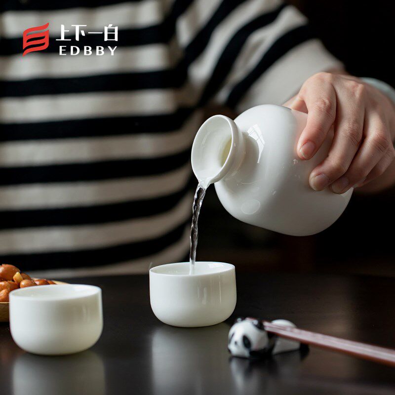上下一白白酒分酒器白酒杯套装简约酒盅酒壶温酒器黄酒陶瓷