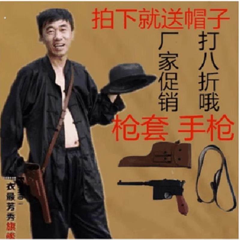 汉奸服装土匪服上海滩斧头帮舞台演出汉奸翻译官表演演出服装