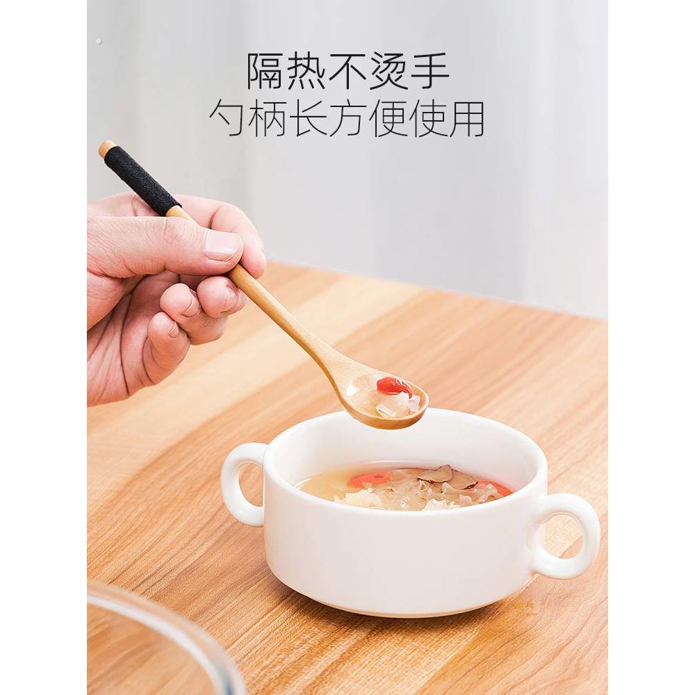 日式木勺长柄汤匙吃饭用勺子汤匙家用木头木质餐具汤勺小号蜂蜜勺